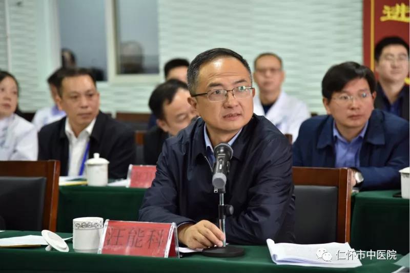 微信图片_20191223154105.jpg