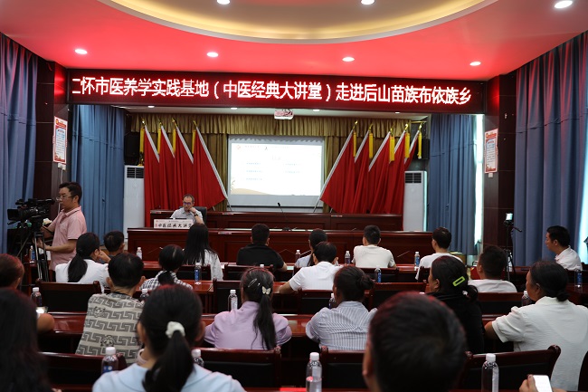 微信图片_20250711154826.jpg