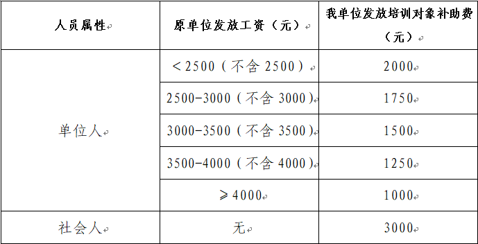 67_1782442813475128174.png image.png