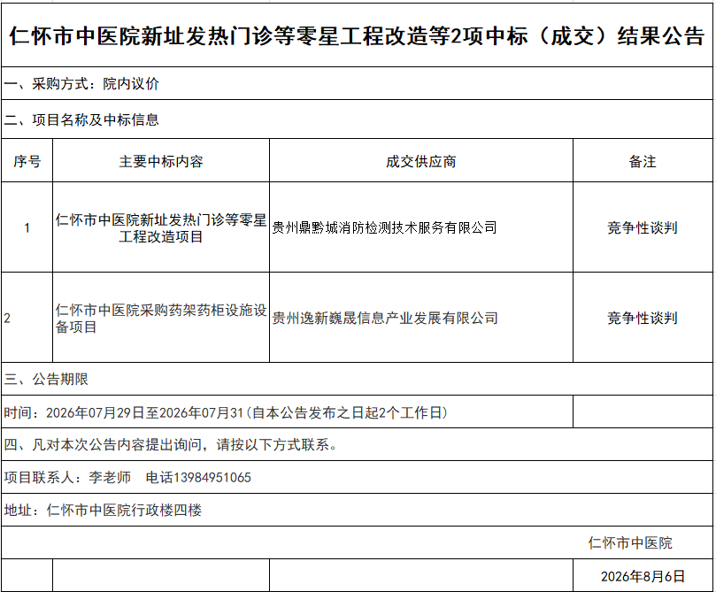 5f90fc46-9a5e-4fbf-aa74-c25e666b7e8a.png